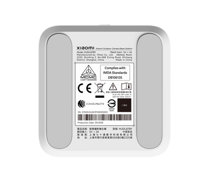 Xiaomi Outdoor Camera Base Station